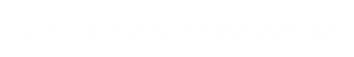 SOFÀ SAS di Bazzani – Home